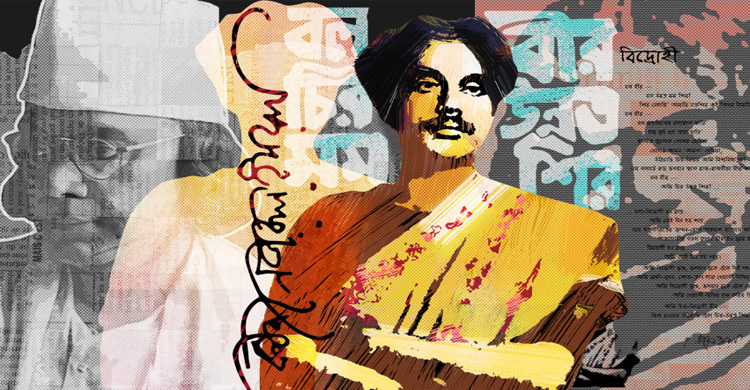 Kazi-Nazrul-Islam-BDTimes.jpg