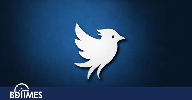 Looks-like-Twitter-BdTimes.jpg