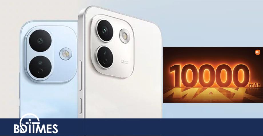 REDMINote17-Series-10000mAh-Battery-BDTimes.jpg