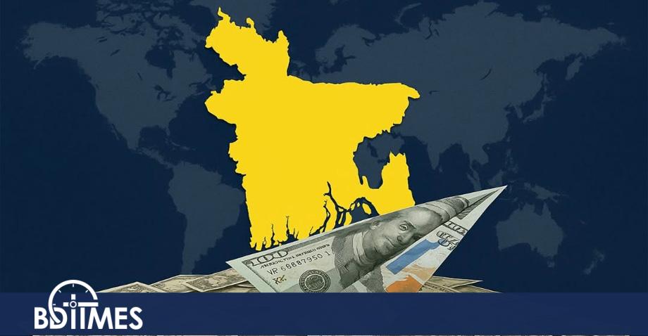 Remittance-in-Bangladesh-BDTimes.jpg