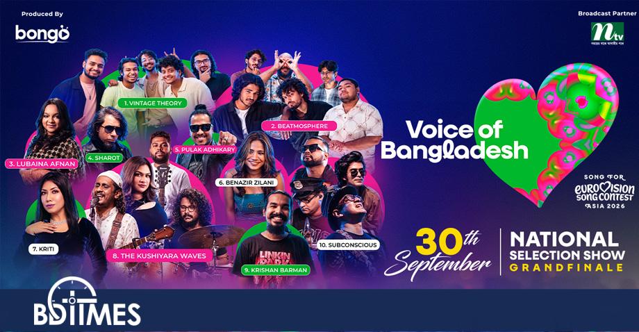Voice-of-Bangladesh-Top-10-Finalists-Set-for-Grand-Finale-BDTimes.jpg