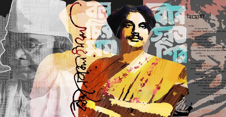 Kazi-Nazrul-Islam-BDTimes.jpg