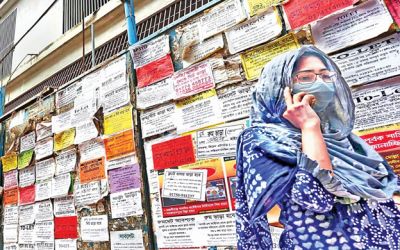 Tolet-Dhaka-BDTimes.jpg